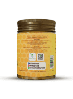 ⁦كيدز بلند – عسل نحل طبيعي لدعم مناعة الأطفال (500 جم)⁩ - الصورة ⁦2⁩