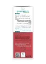 ⁦زيت جنين القمح نقي 100%⁩ - الصورة ⁦3⁩