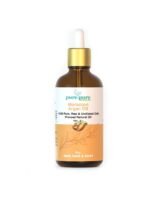 زيت الأرجان نقي 100% ومعصور على البارد