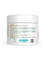 زبدة الشيا الخام طبيعية 100%