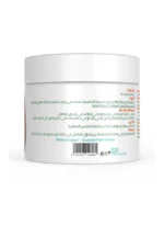 زبدة الشيا الخام طبيعية 100%